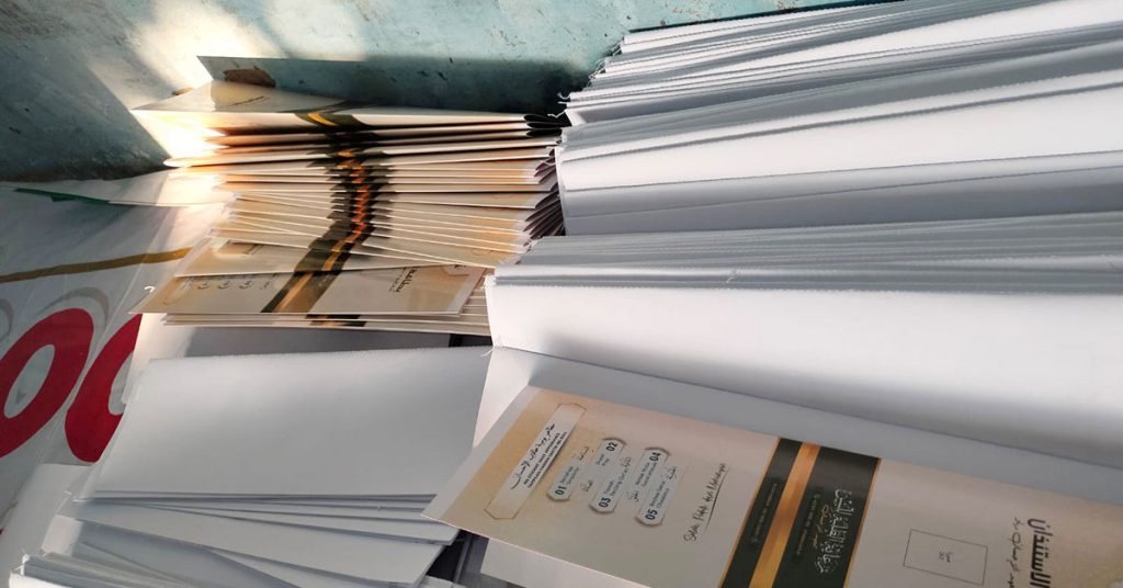 buku perizinan santri