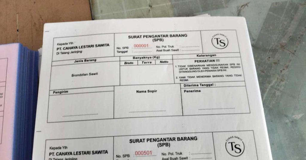 cetak surat pengantar